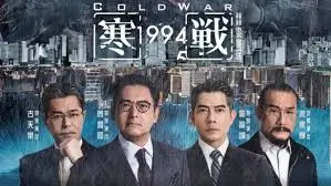 爱动漫焦点图：流浪地球2 行星发动机